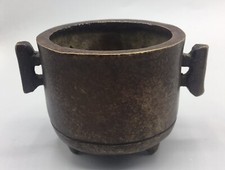 Small Chinese Patinated Bronze