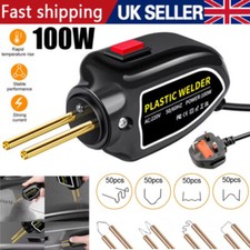 HOT STAPLER GUNS PLASTIC