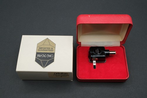 Ortofon spu mono mc - a,
