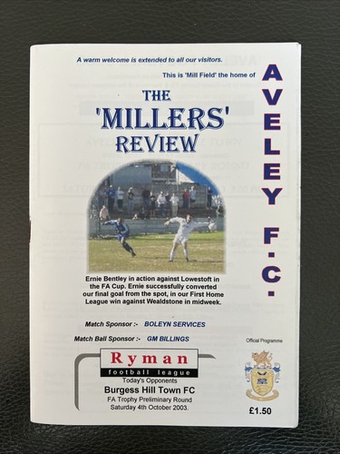 2003 aveley fc - 4.10.2003.,