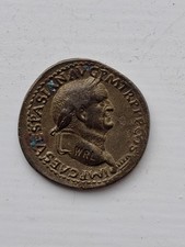 Roman Coin WRL Reproduction