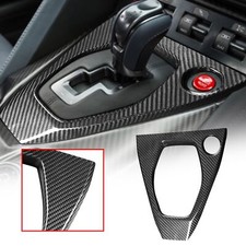 Glossy Carbon Fiber Center