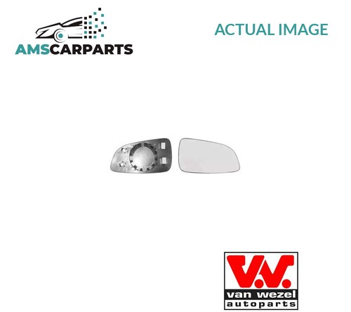 Rear view mirror glass - rear,