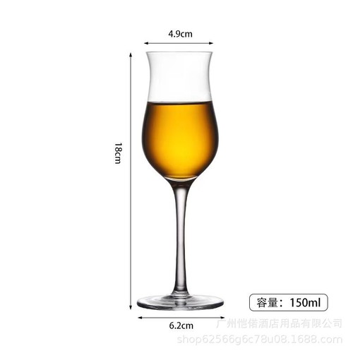 Crystal whiskey tasting glass - tasting,