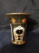 Atlas Imari Japanese Porcelain