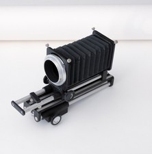 Nikon PB-4 Macro Focusing