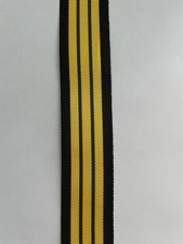 Africa  General Service Medal