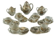 Vintage Japanese Kutani