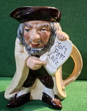 Antique circa 1900 very rare