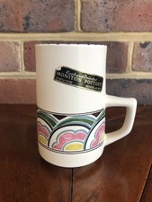 Vintage Honiton Pottery