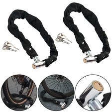 80cm Armored Steel Chain Lock
