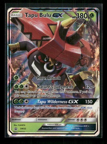 Tapu bulu sm32 - tapu,
