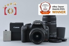 "Count 5,176" Canon EOS Kiss