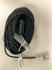 Polycom 21626-050 50-feet (15
