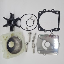 Water pump impeller - impeller,
