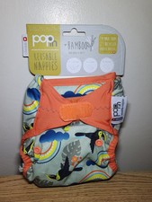 Close Parent Pop-in Bamboo