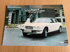 vintage Jaguar two-door Saloon car range XJ 5.3C & XJ 4.2C brochure, 3204/A