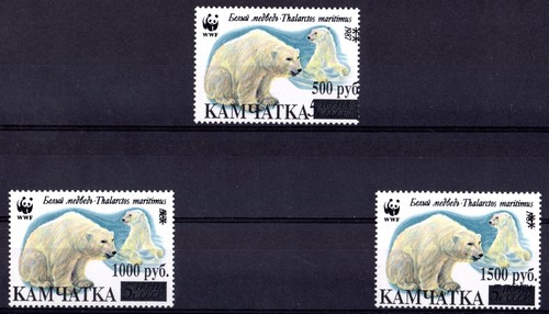 Kamchatka 1987 wwf polar bears - 1987,
