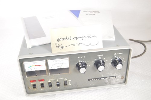 Yaesu 2100b linear - fl-2100b, hf