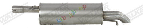 Exhaust system rear - exhaust,