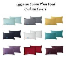 Luxury 400 TC Piped Cushion
