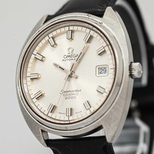 **Vintage 1970s** OMEGA