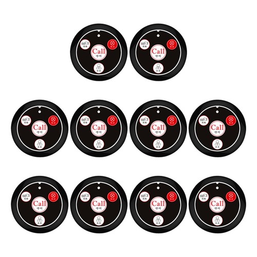 10pcs call button - 10pcs,