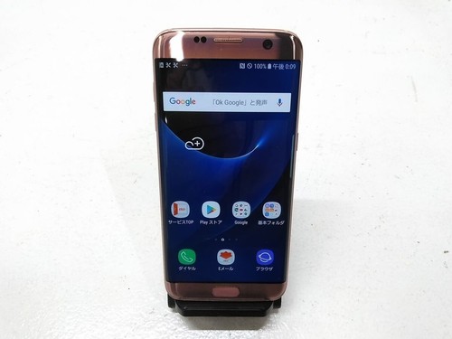 Samsung galaxy edge - samsung, s7