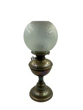 Vintage Brass Duplex Oil Lamp