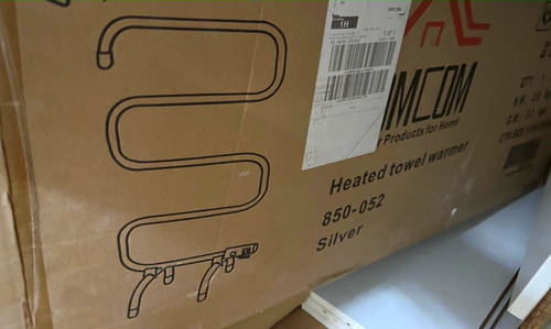 Homcom electric towel rail - homcom,
