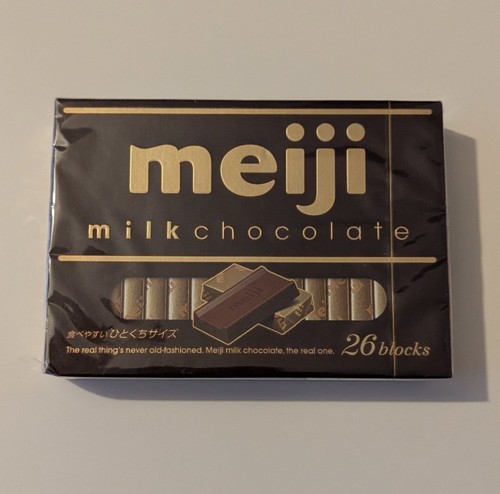 Meiji milk chocolate pieces - 26,