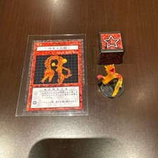 Yu-Gi-Oh Dungeon Dice Monsters Ddm Dark Flame Dragon
