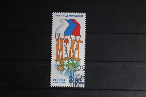 Russia 1557 stamped fh687 - russia, #fh687