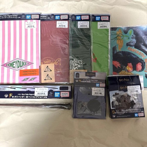 Harry potter banpresto lottery - harry,