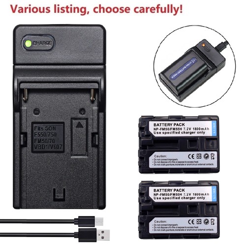 Battery charger for - charger, sony