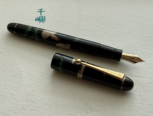 Namiki maki 14k fine - maki-e, size