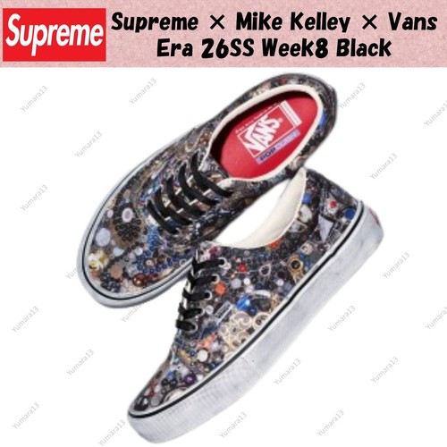 Supreme mike kelley - supreme, vans