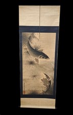 Japanese Old Hanging scroll