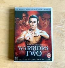 Warriors two dvd - warriors, 2
