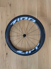 Zipp 404 tubular - 404, front