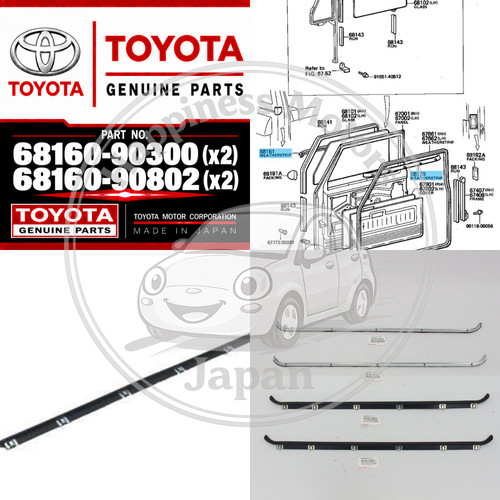 Toyota genuine frdoor glass - genuine,