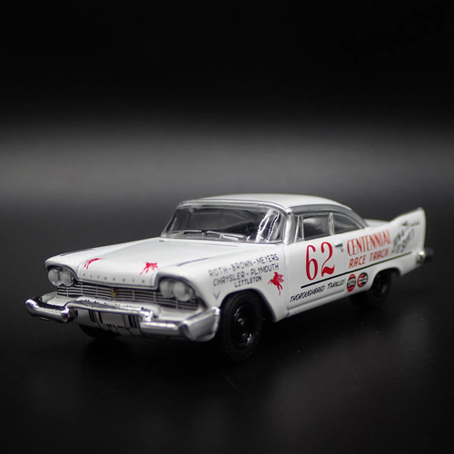 1957 plymouth savoy - plymouth,