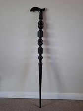 Hand Crafted Wooden Walking Stick 90cm (African Ebony?)