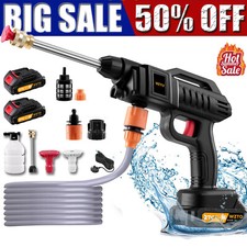 21V Cordless High Pressure