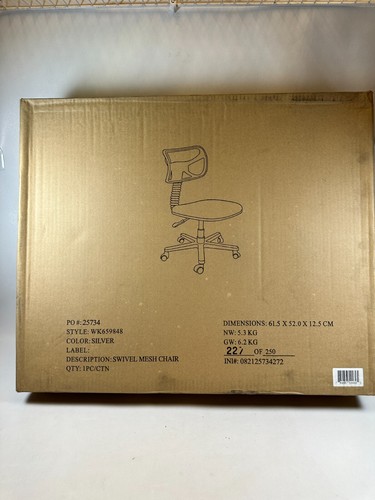 Stylish and comfortable swivel - comfortable,