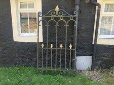 Victorian 1880s ornamental