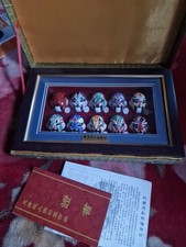 Chinese tianjin miniature - chinese,