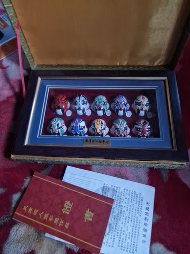 Chinese tianjin miniature clay - tianjin,