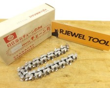 Hitachi Chain Mortiser