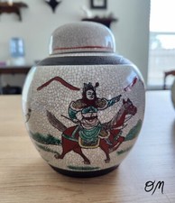 Vintage Chinese Warrior 5 inch